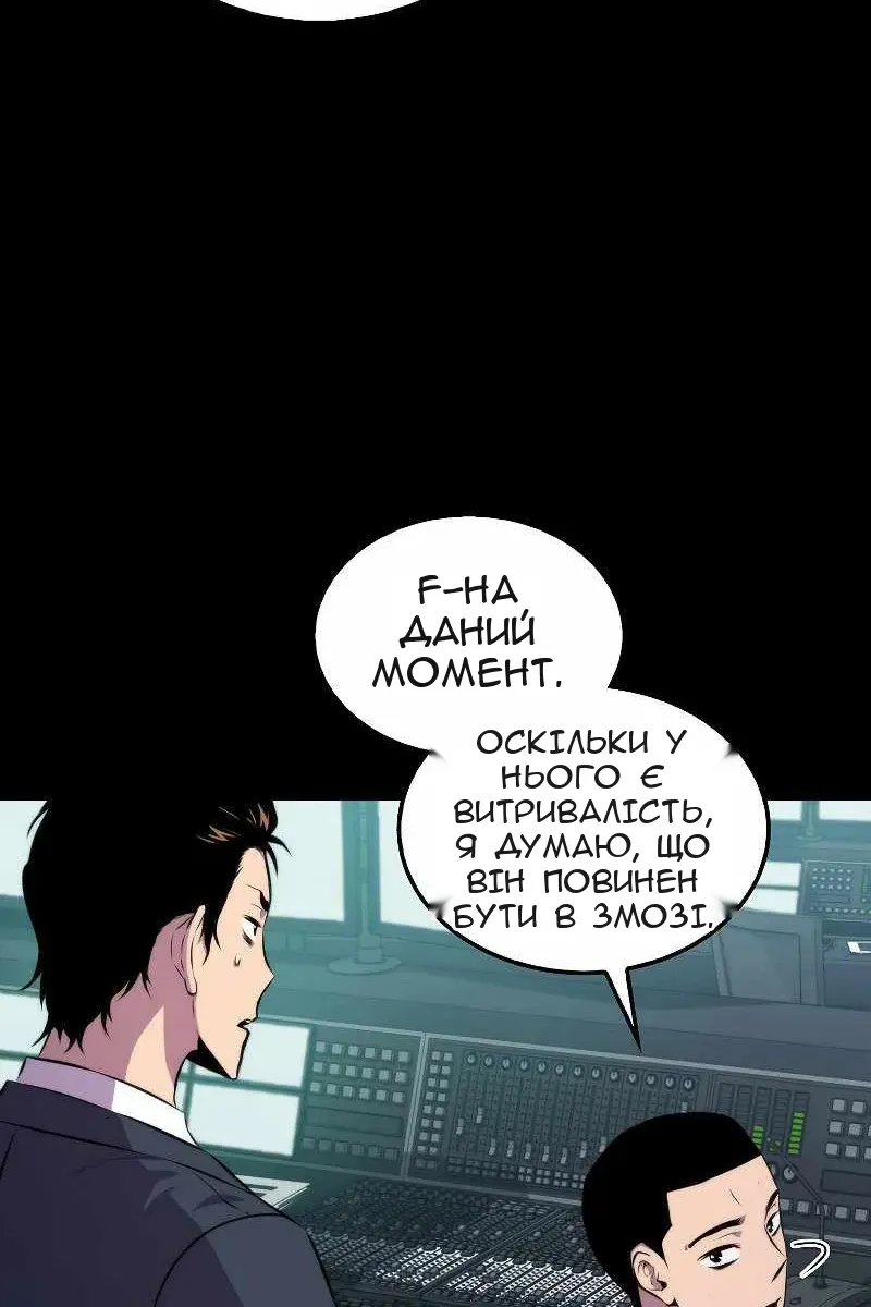 Сторінка 15