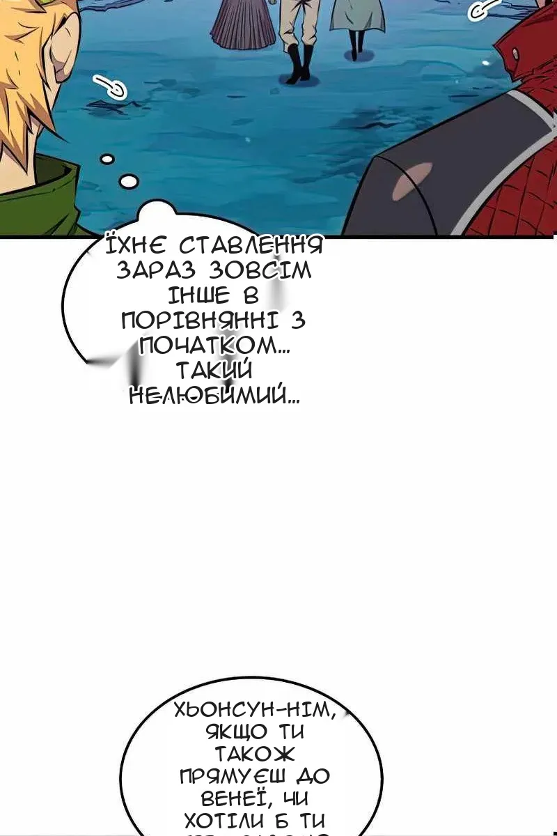 Сторінка 17