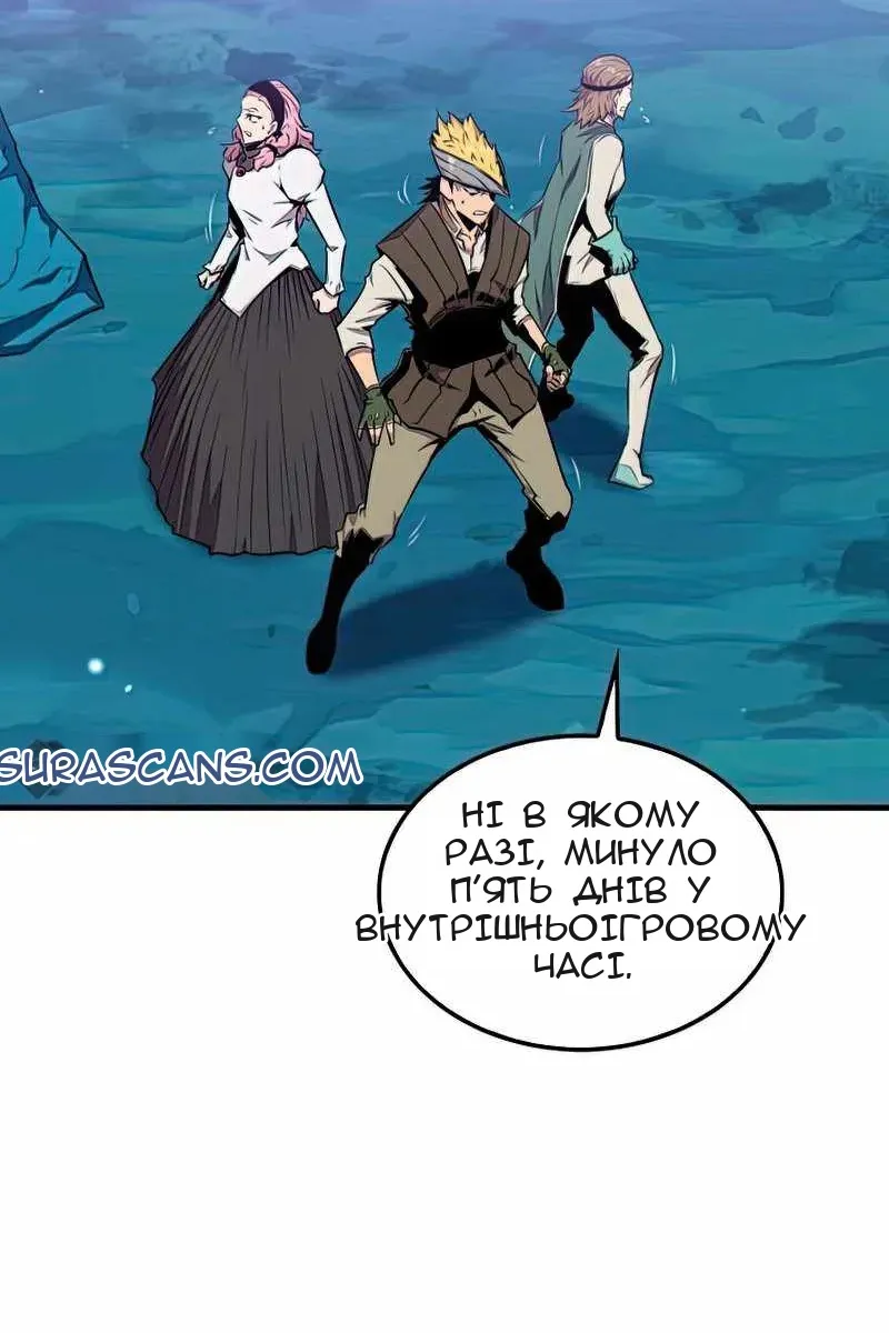 Сторінка 40