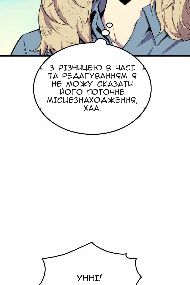 Сторінка 35