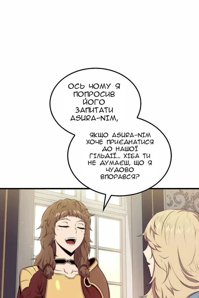 Сторінка 40