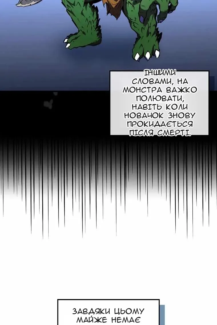 Сторінка 123