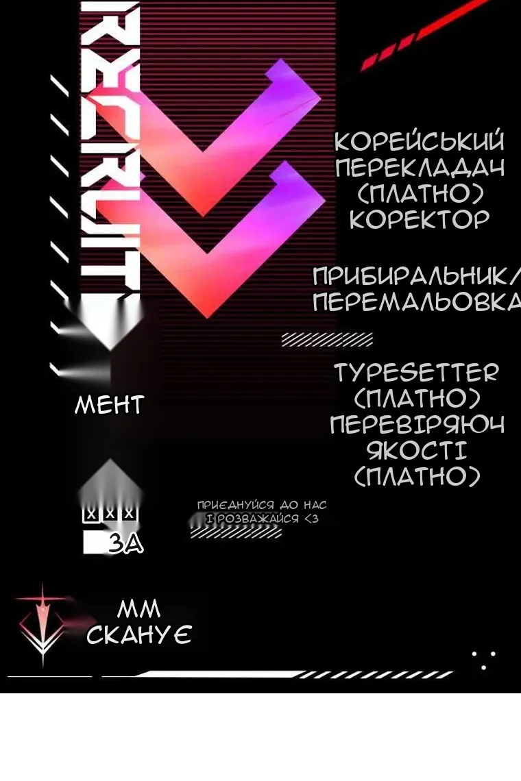 Сторінка 129