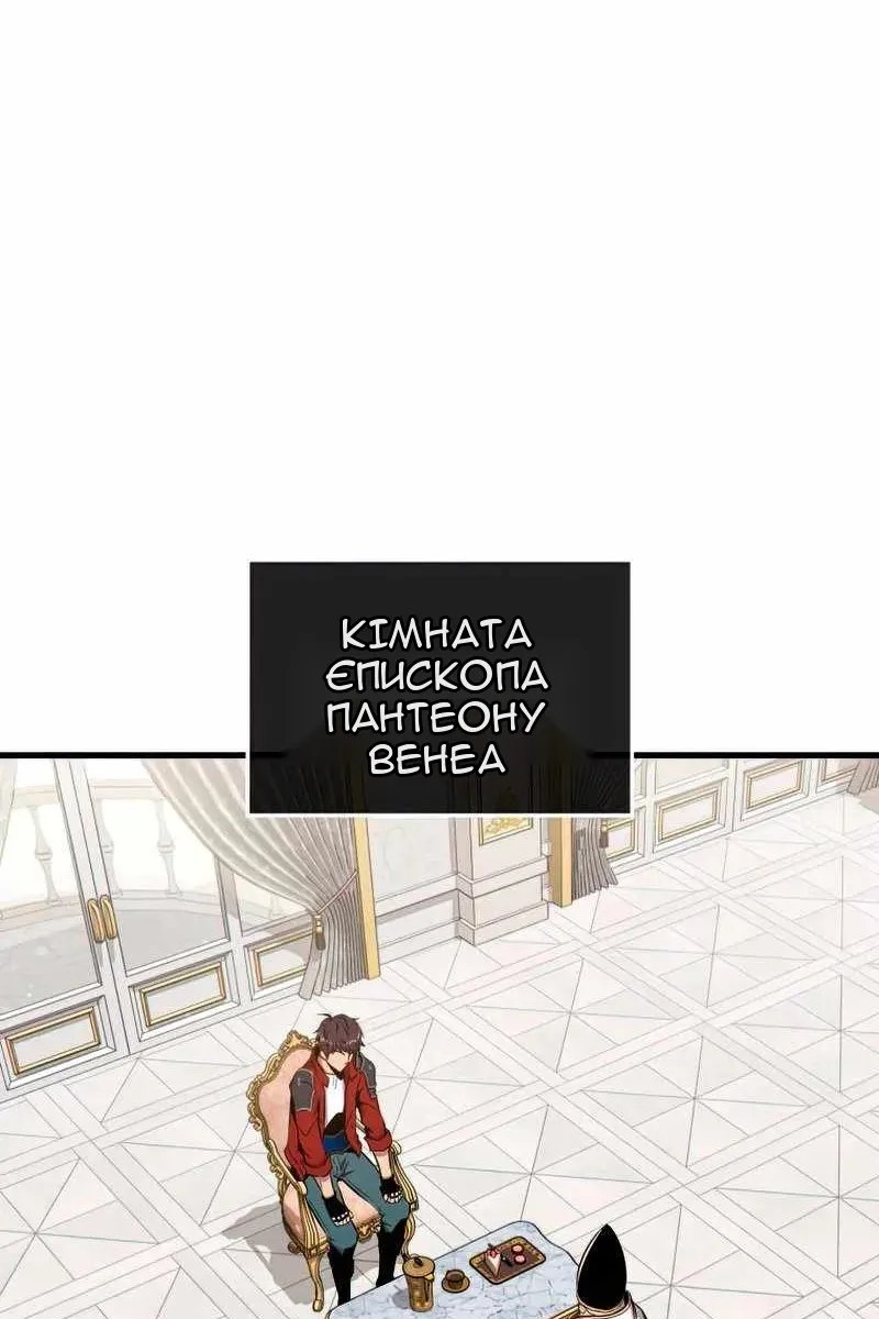Сторінка 27