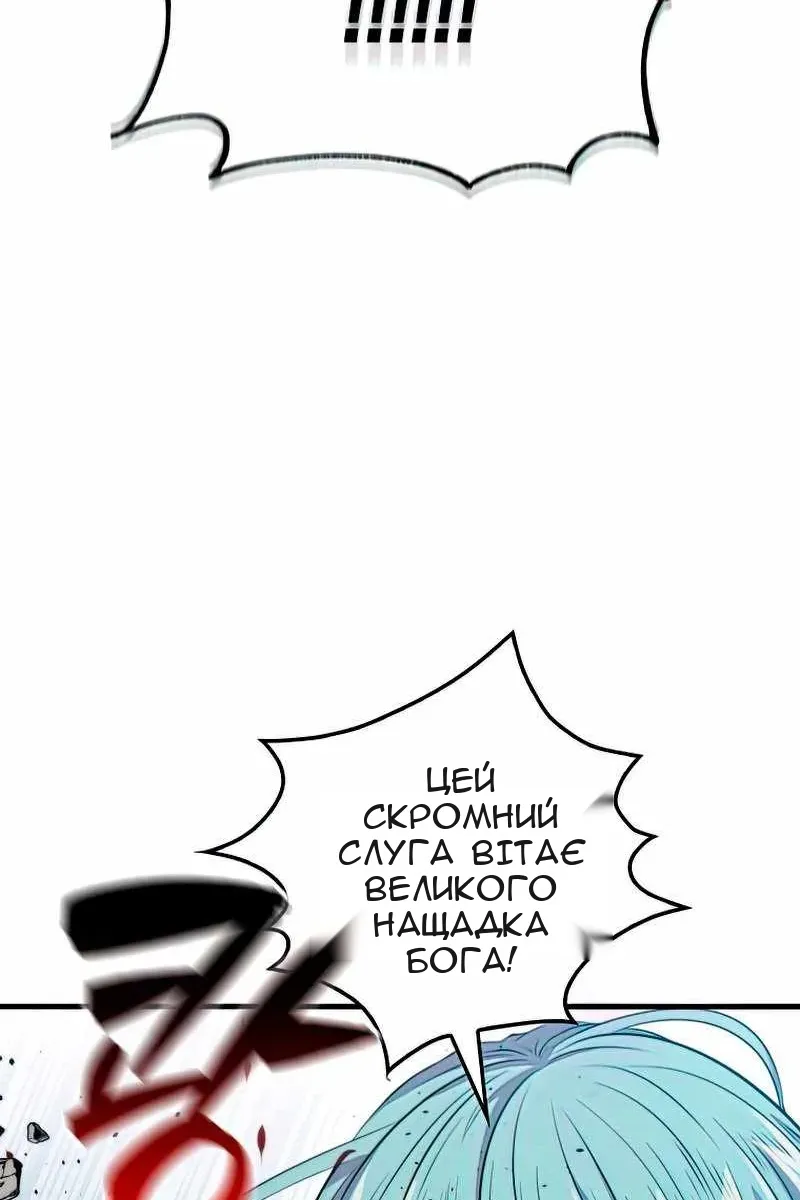 Сторінка 41