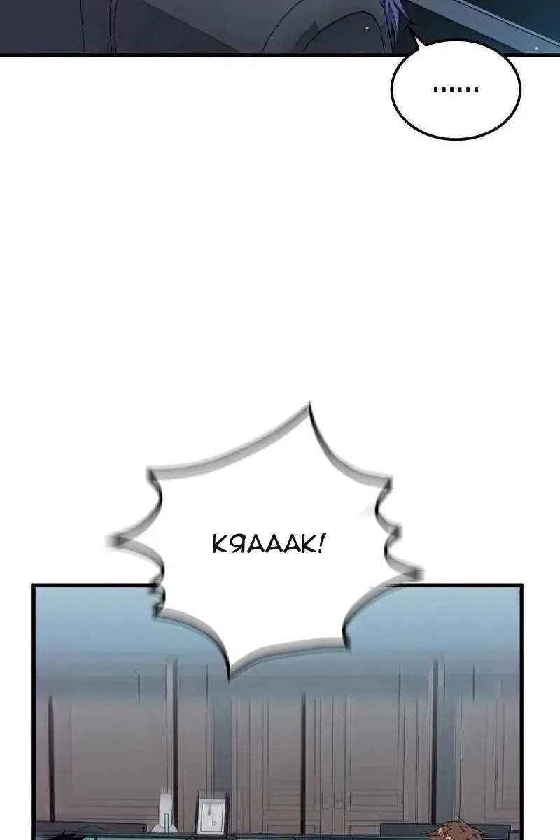 Сторінка 38