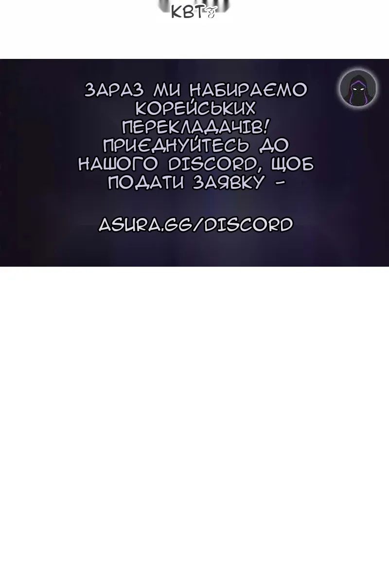 Сторінка 128