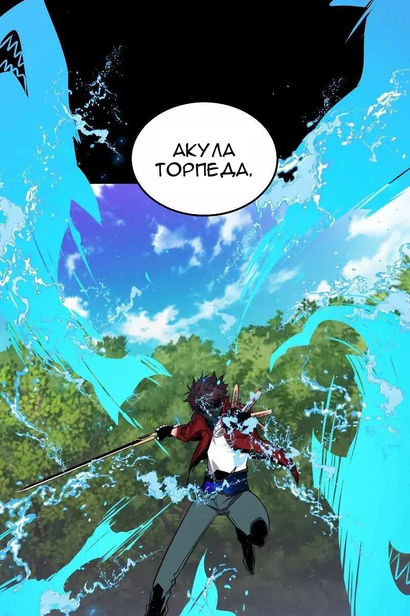 Сторінка 78