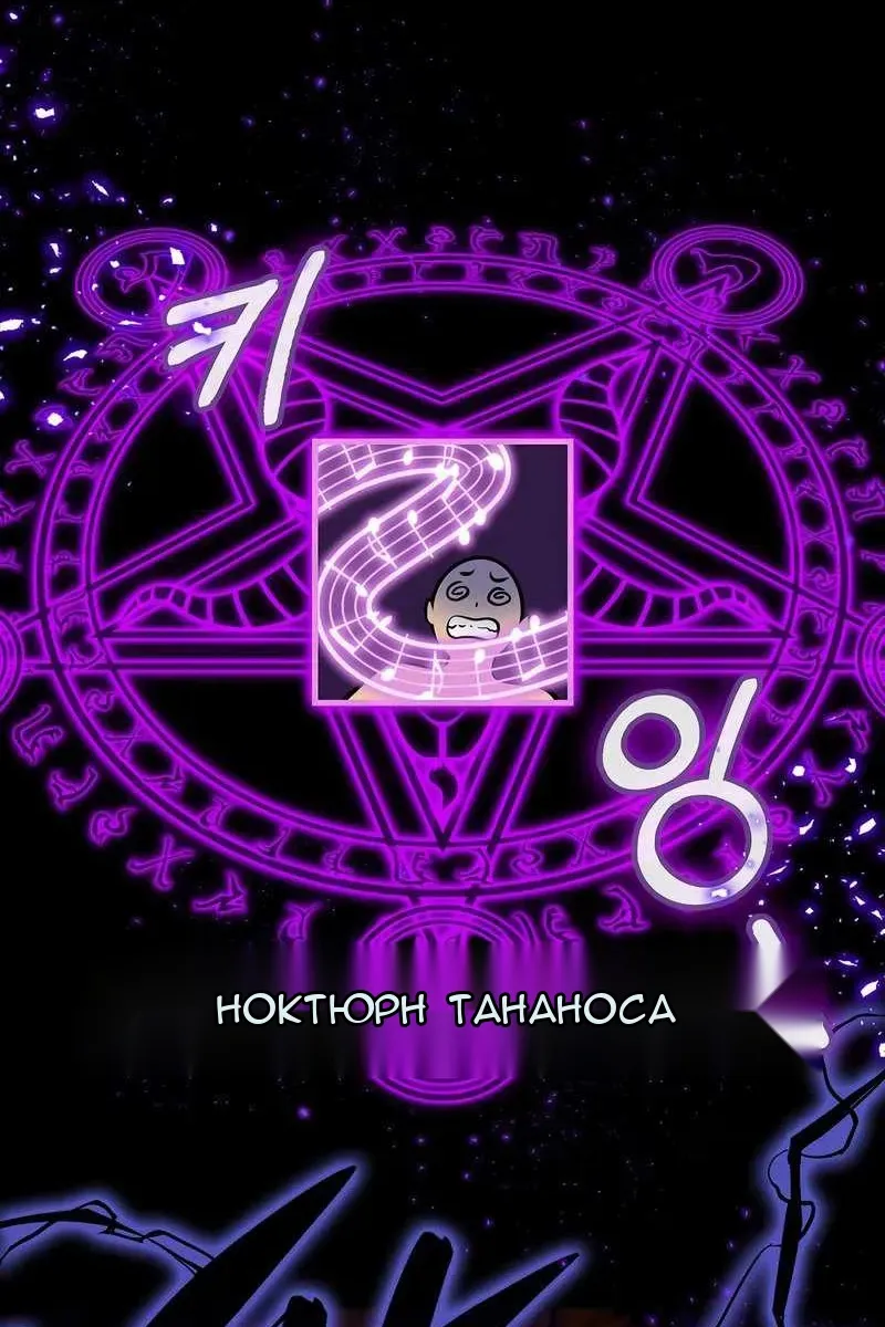 Сторінка 22