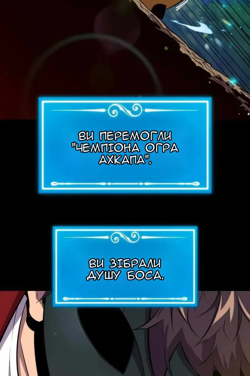 Сторінка 40