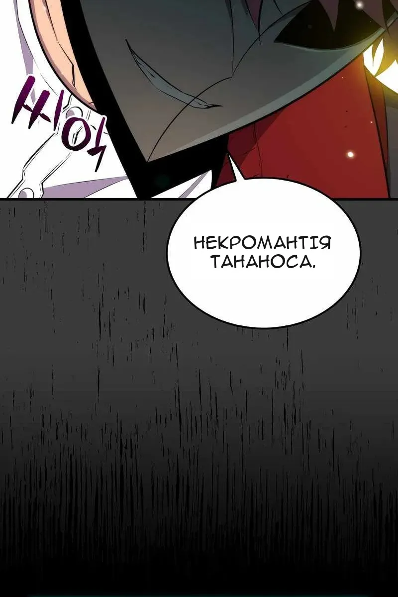 Сторінка 41