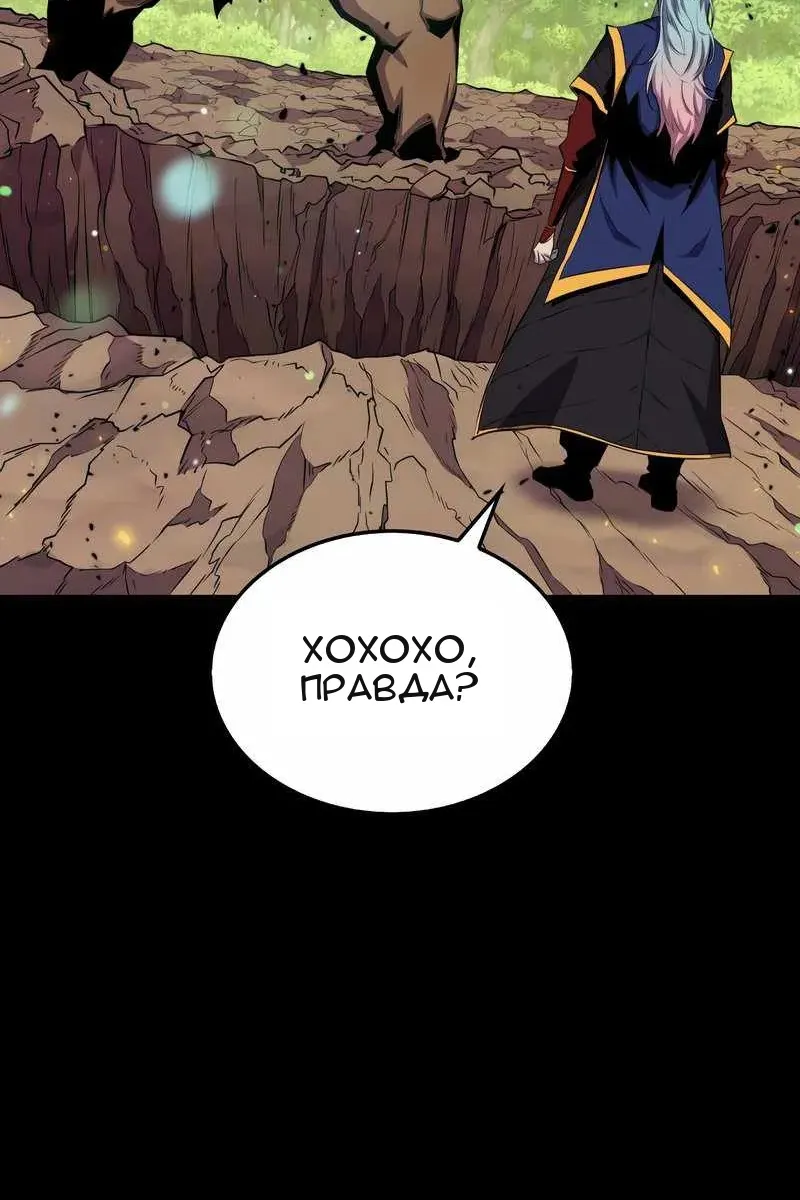 Сторінка 63