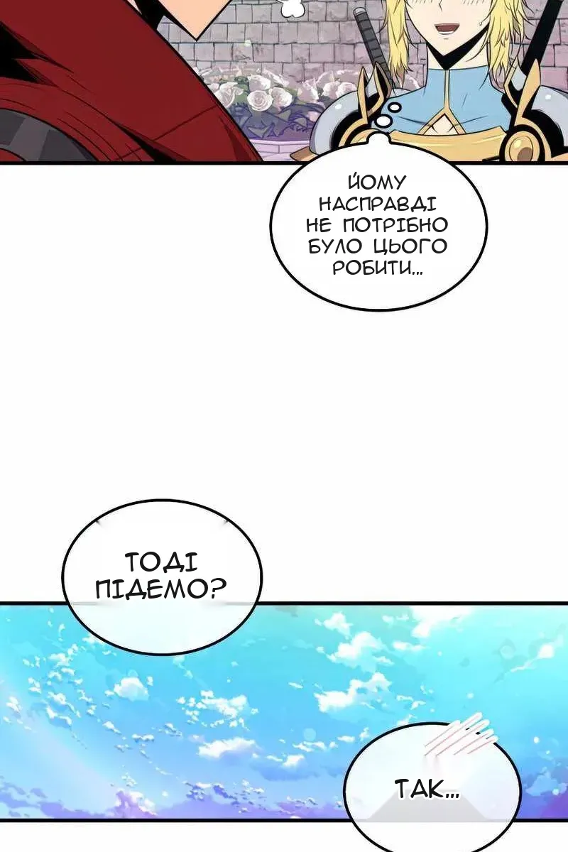 Сторінка 27
