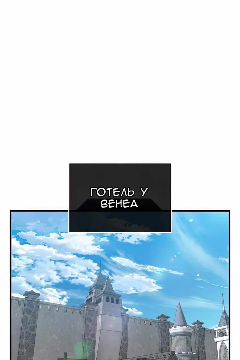 Сторінка 64