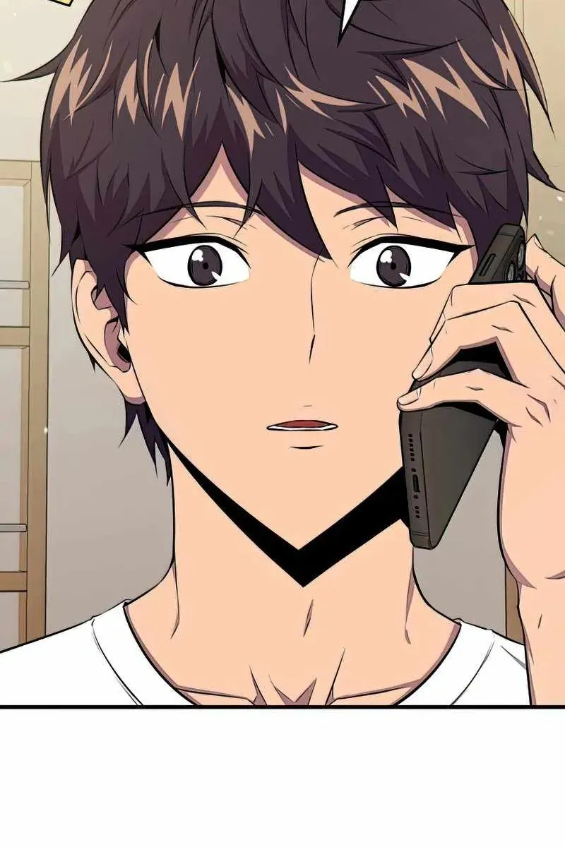 Сторінка 3