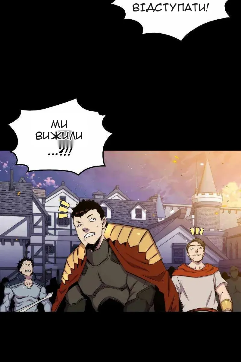 Сторінка 16