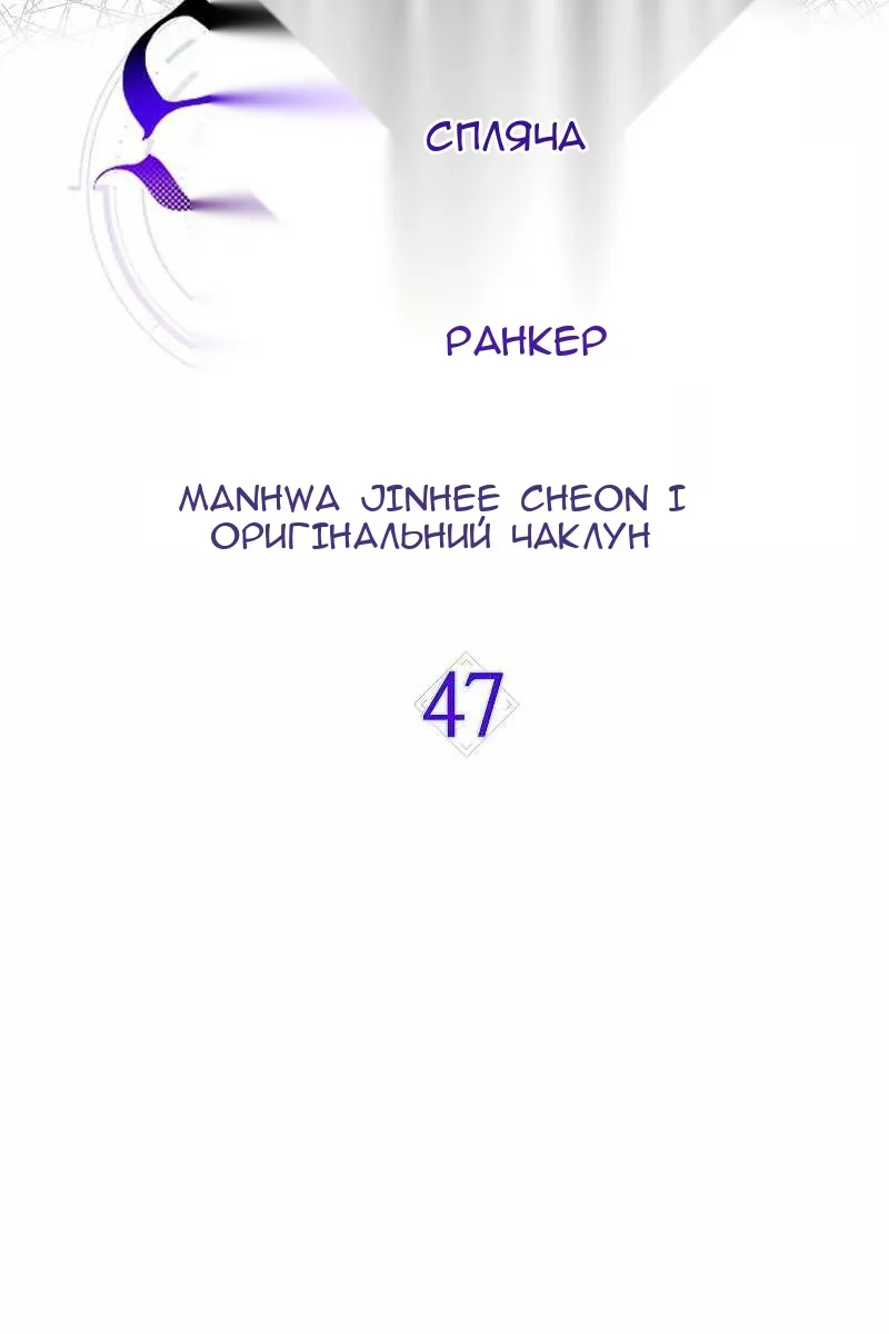 Сторінка 25