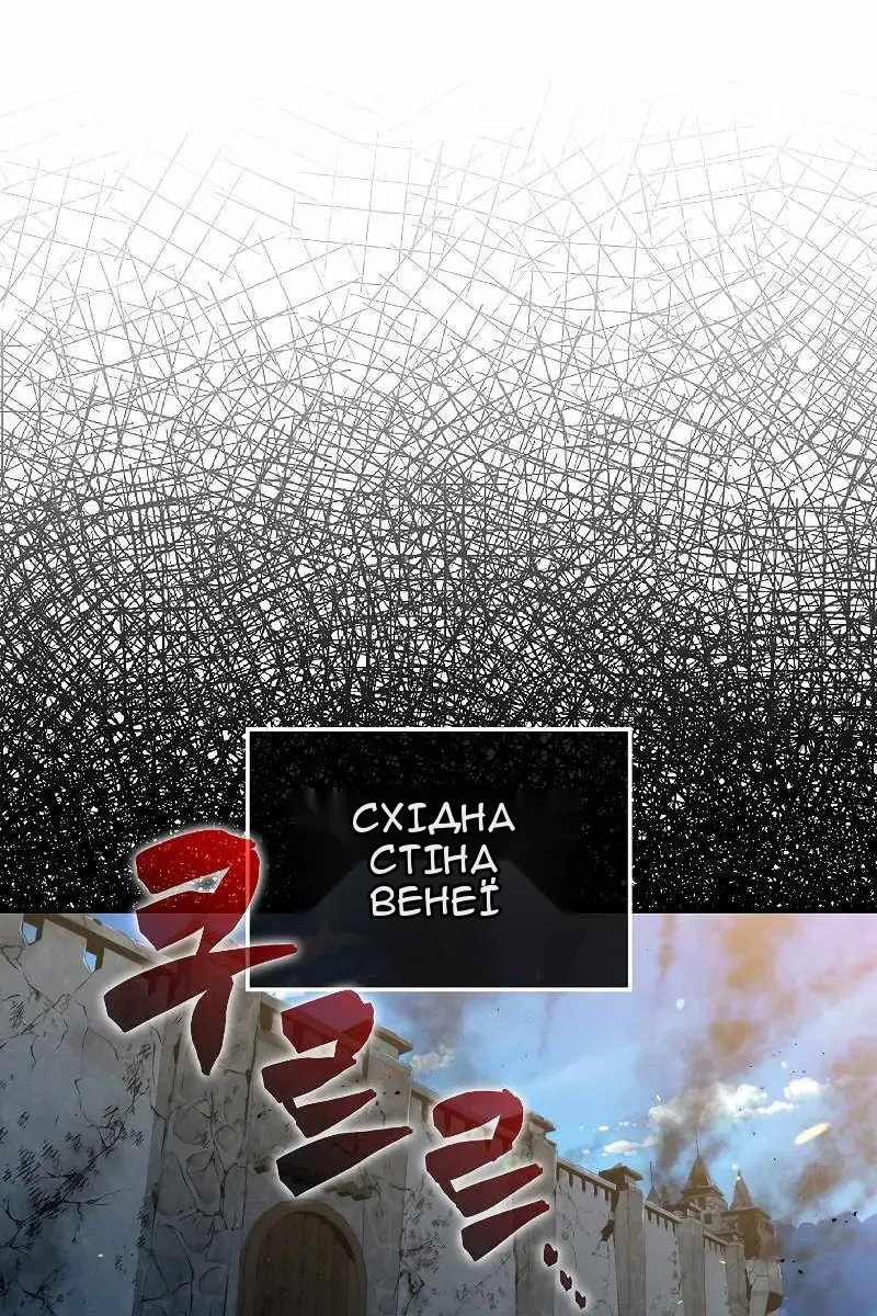 Сторінка 60
