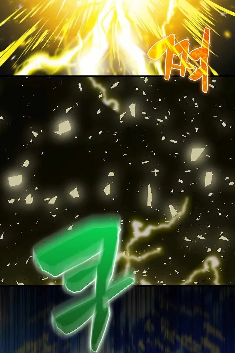 Сторінка 81