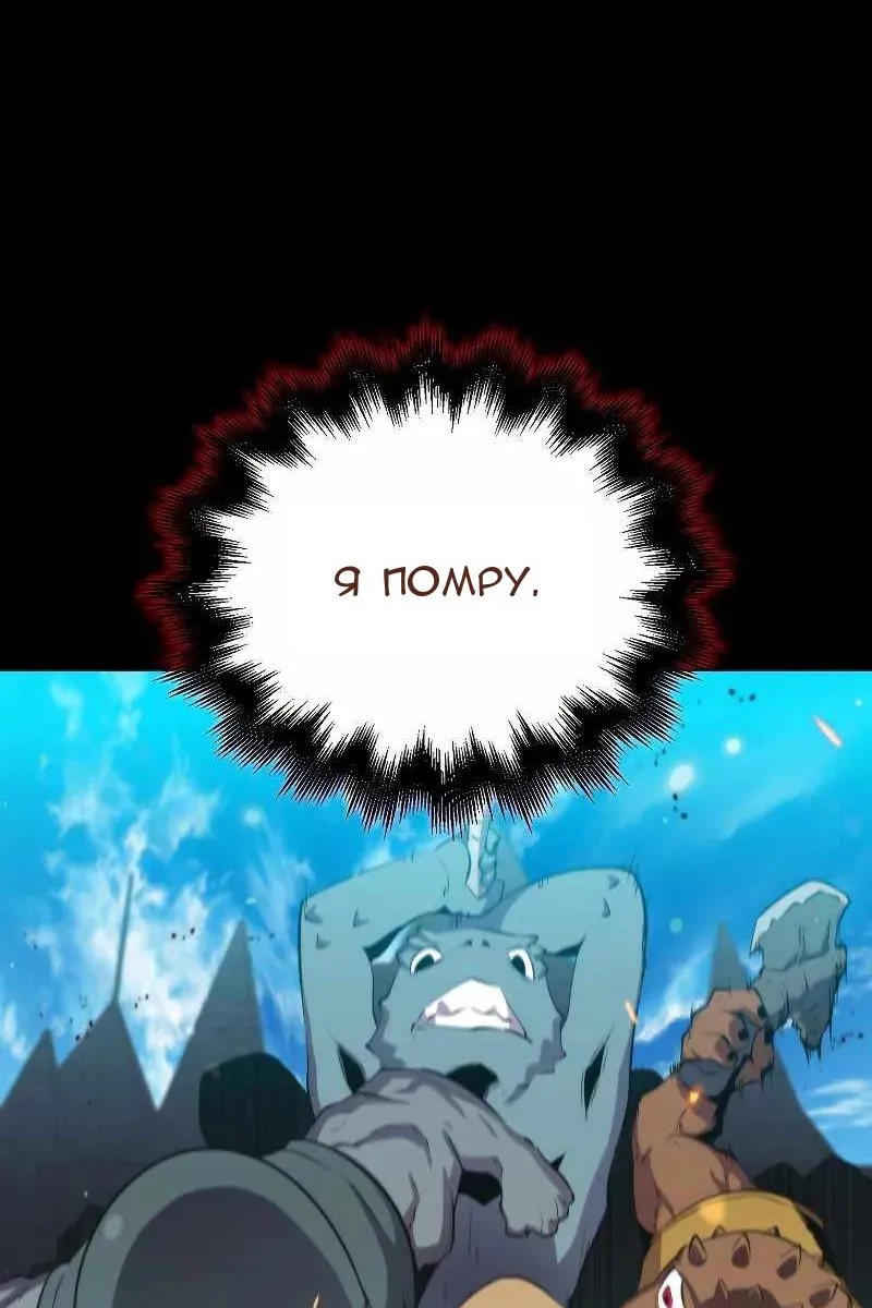 Сторінка 5