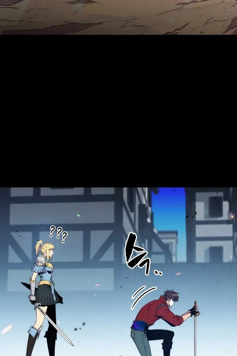 Сторінка 16