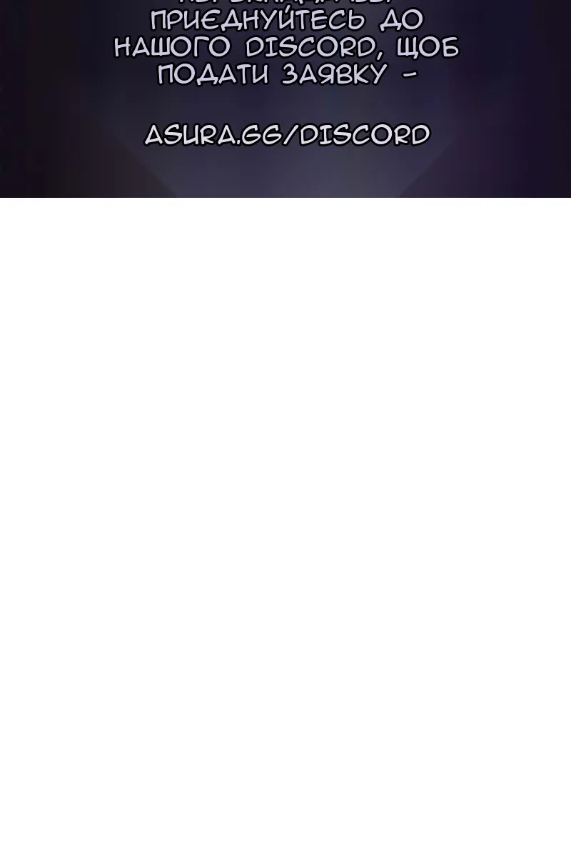 Сторінка 94