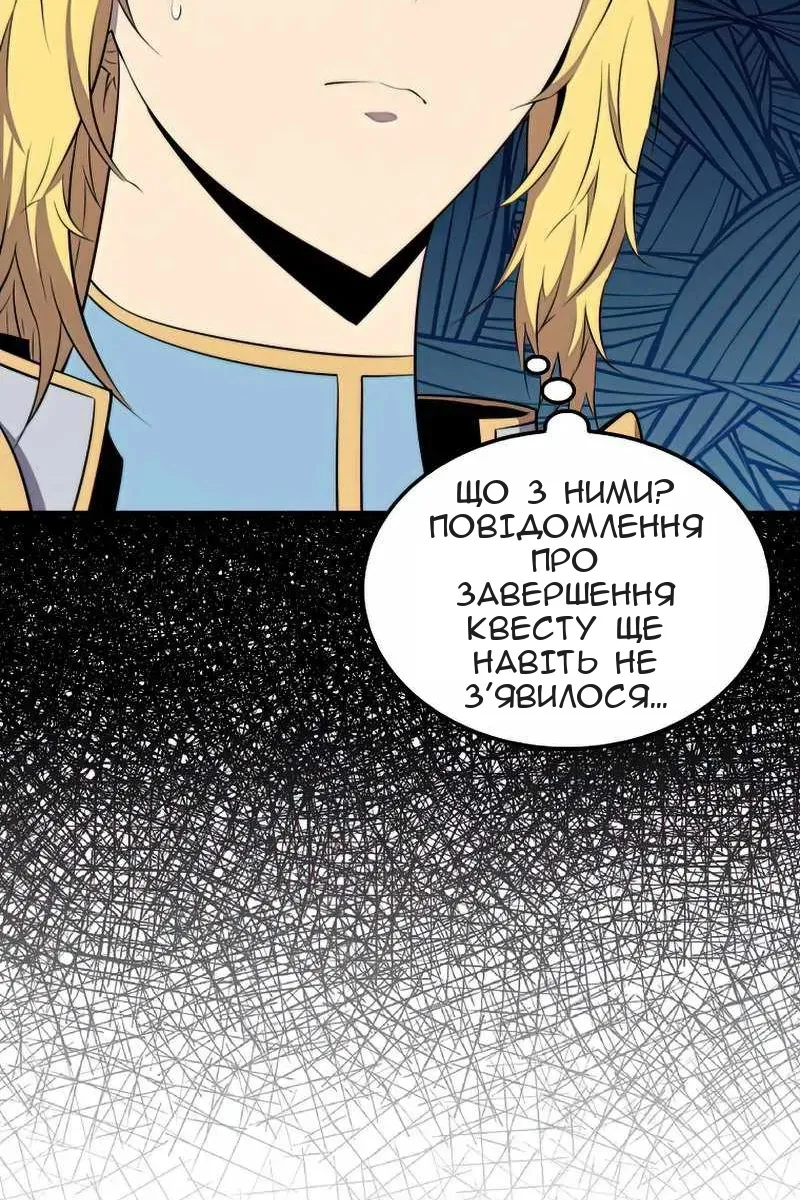 Сторінка 17