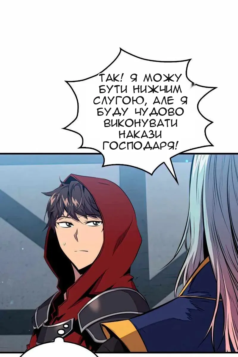 Сторінка 35