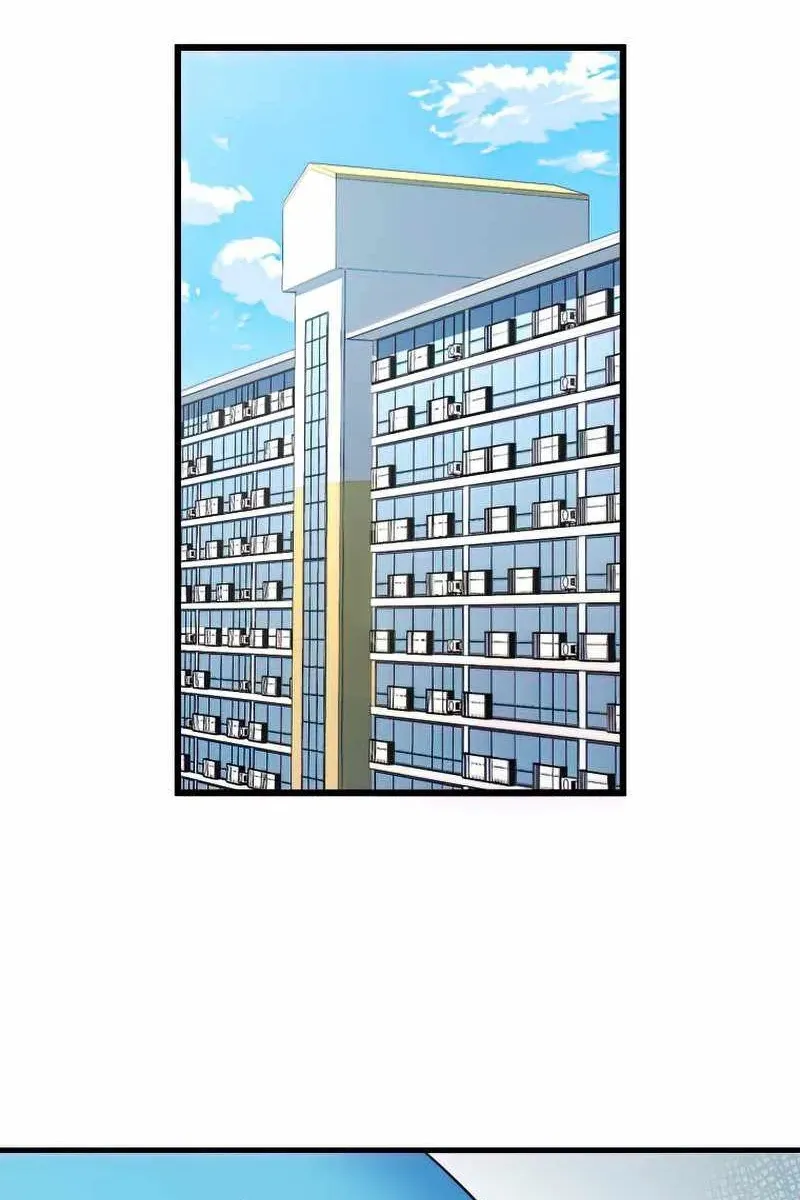 Сторінка 48