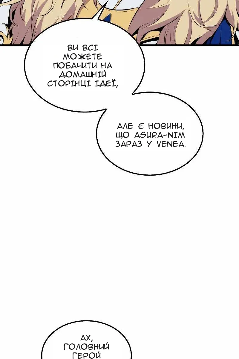 Сторінка 9