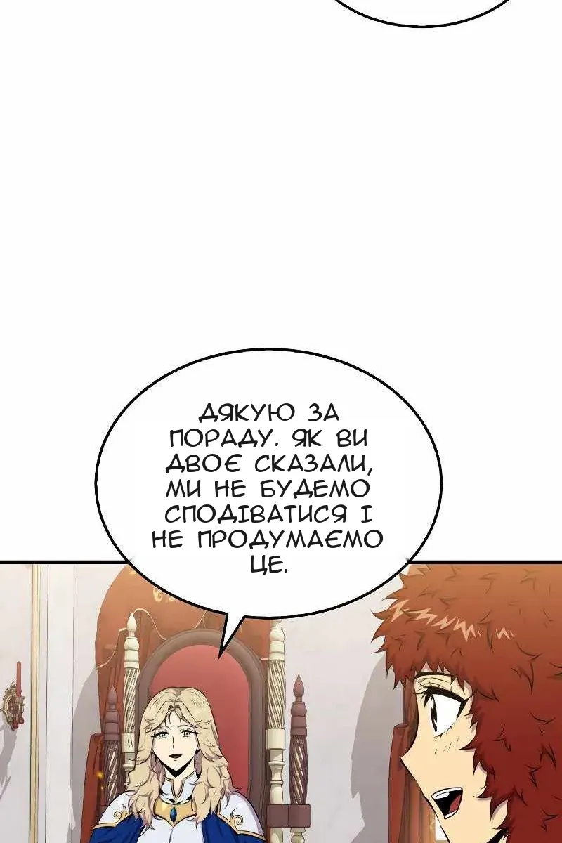 Сторінка 27