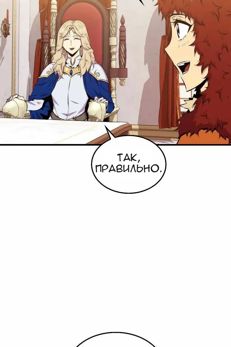 Сторінка 35