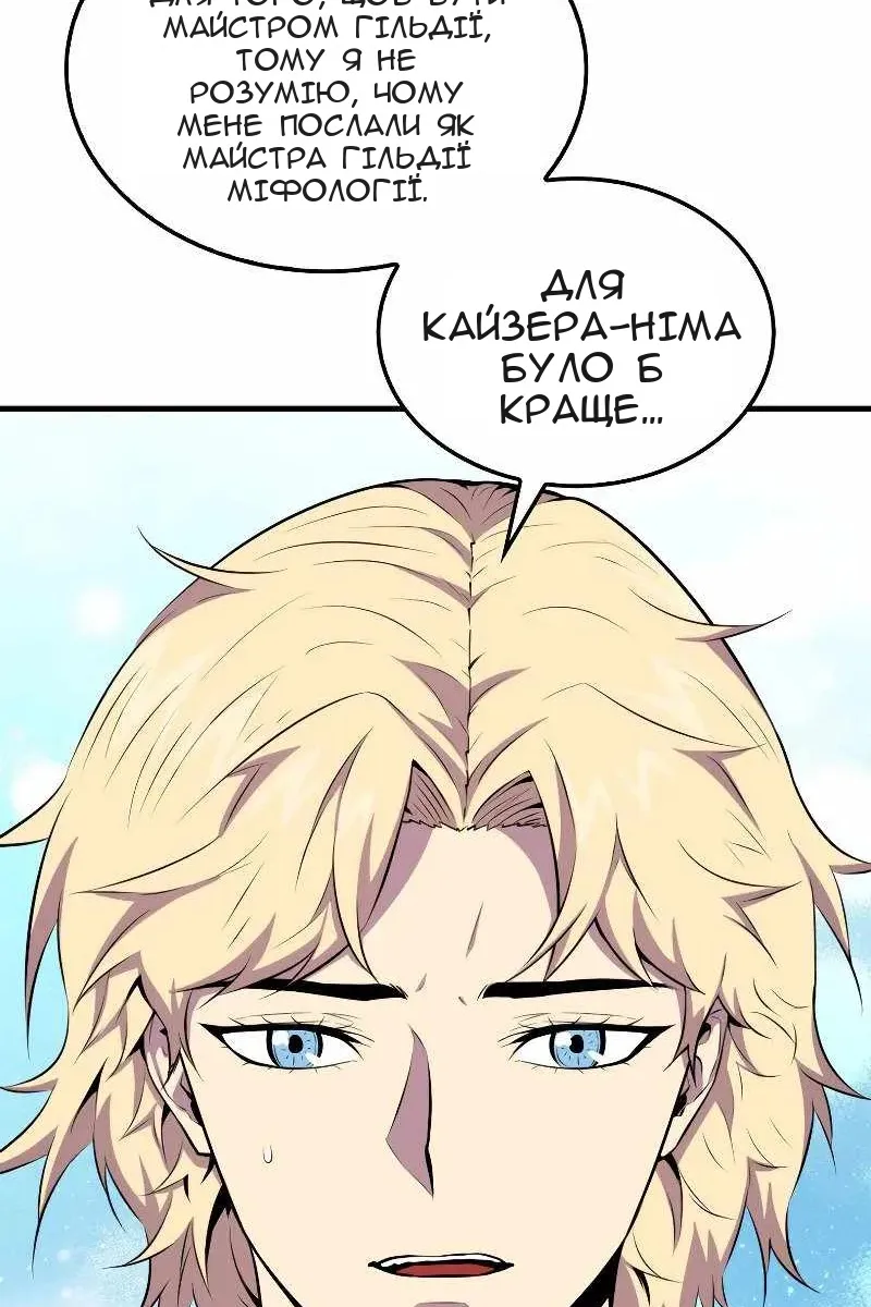 Сторінка 41
