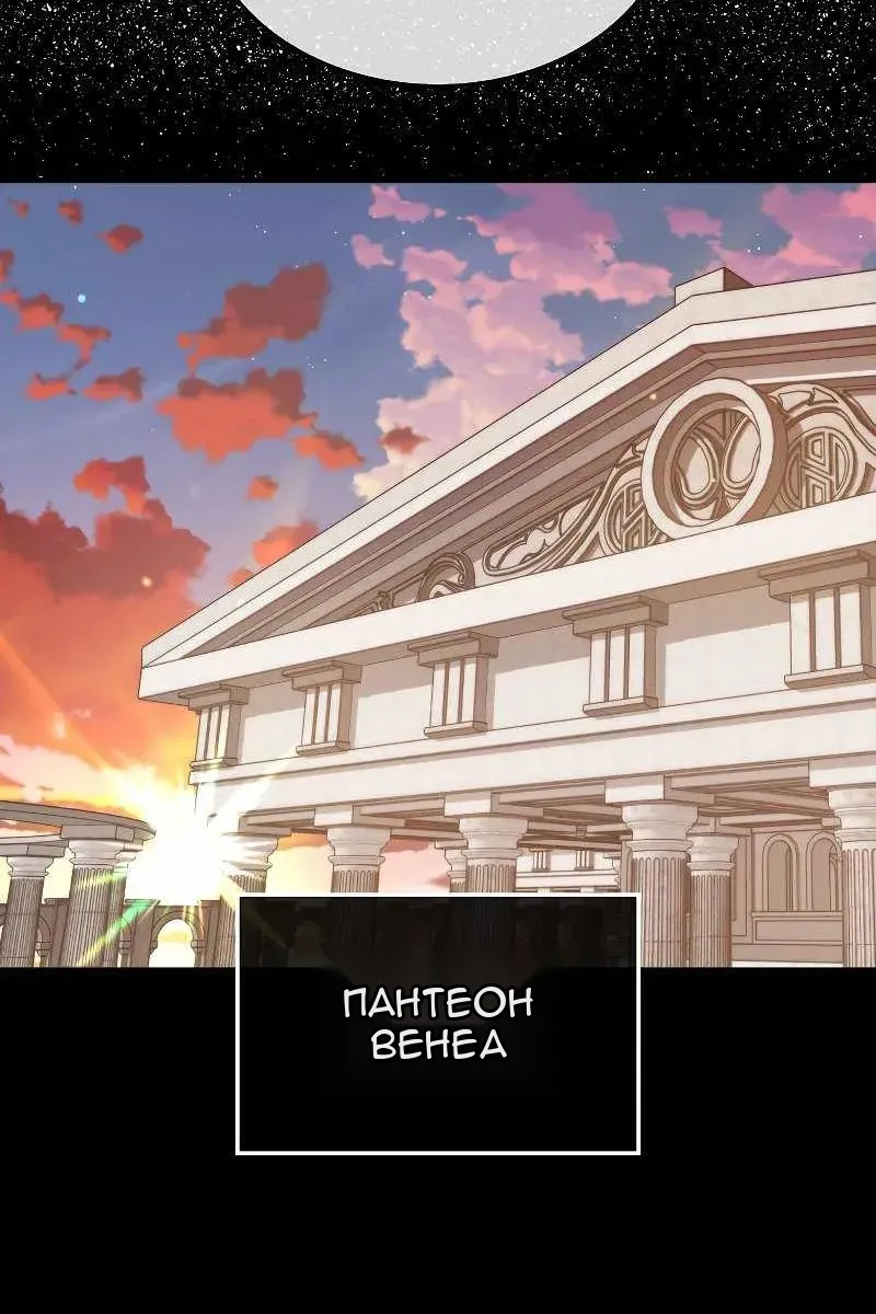 Сторінка 59