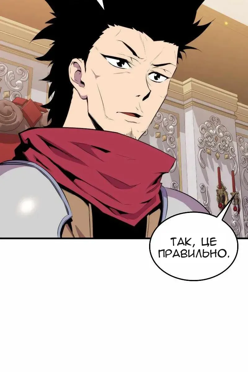 Сторінка 72