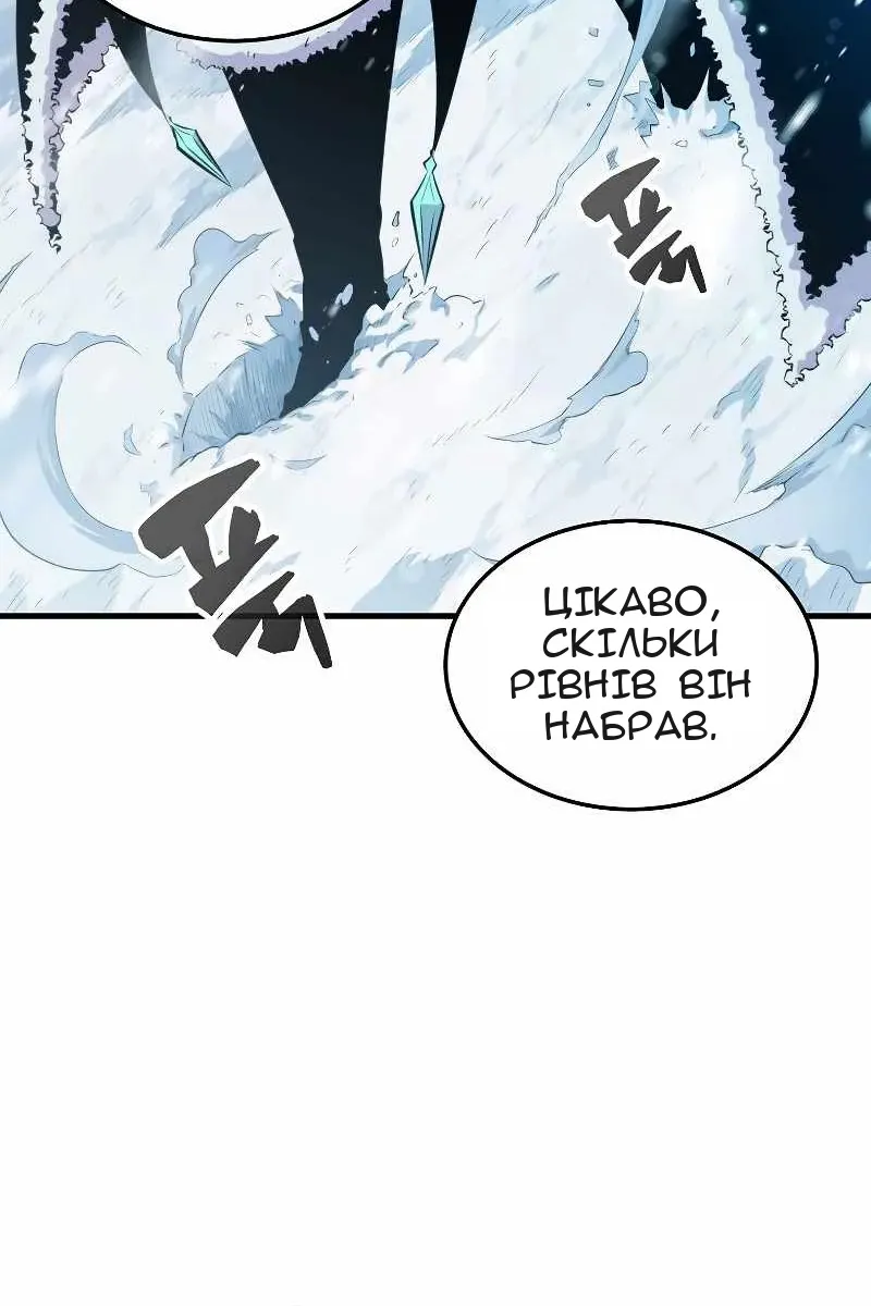 Сторінка 76