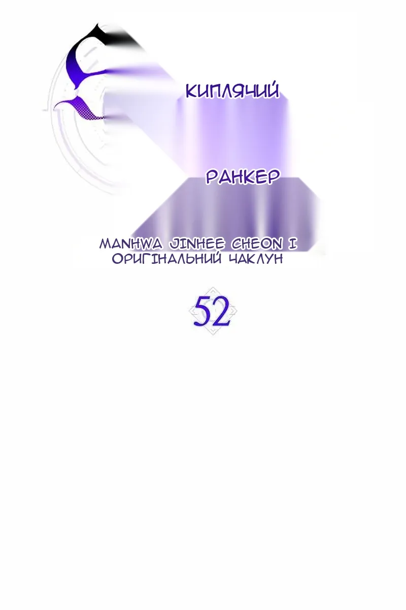 Сторінка 40
