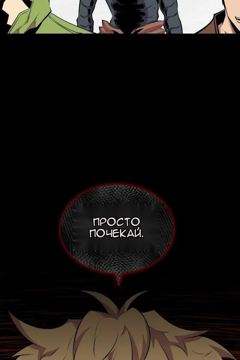 Сторінка 95