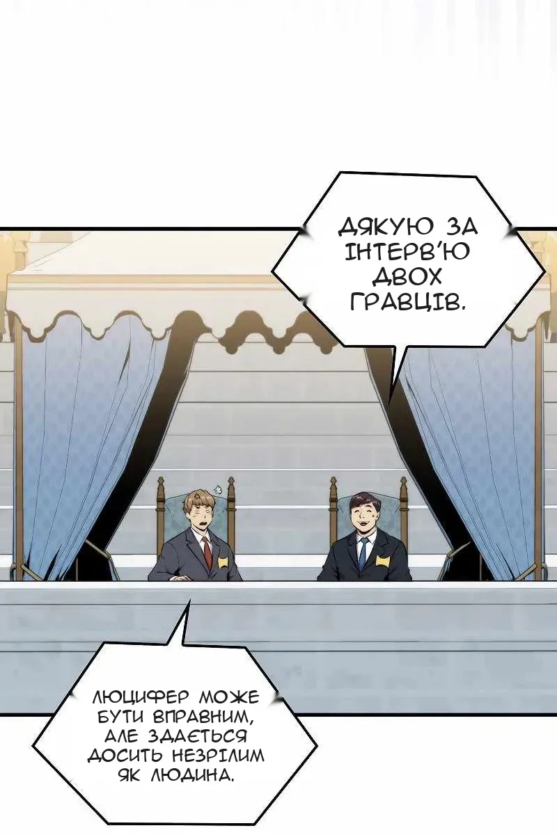 Сторінка 41