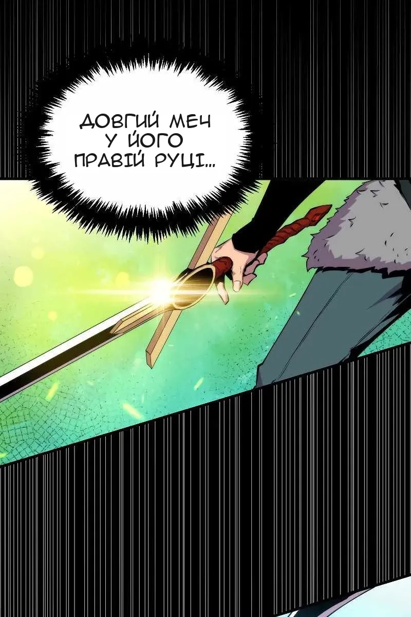 Сторінка 92