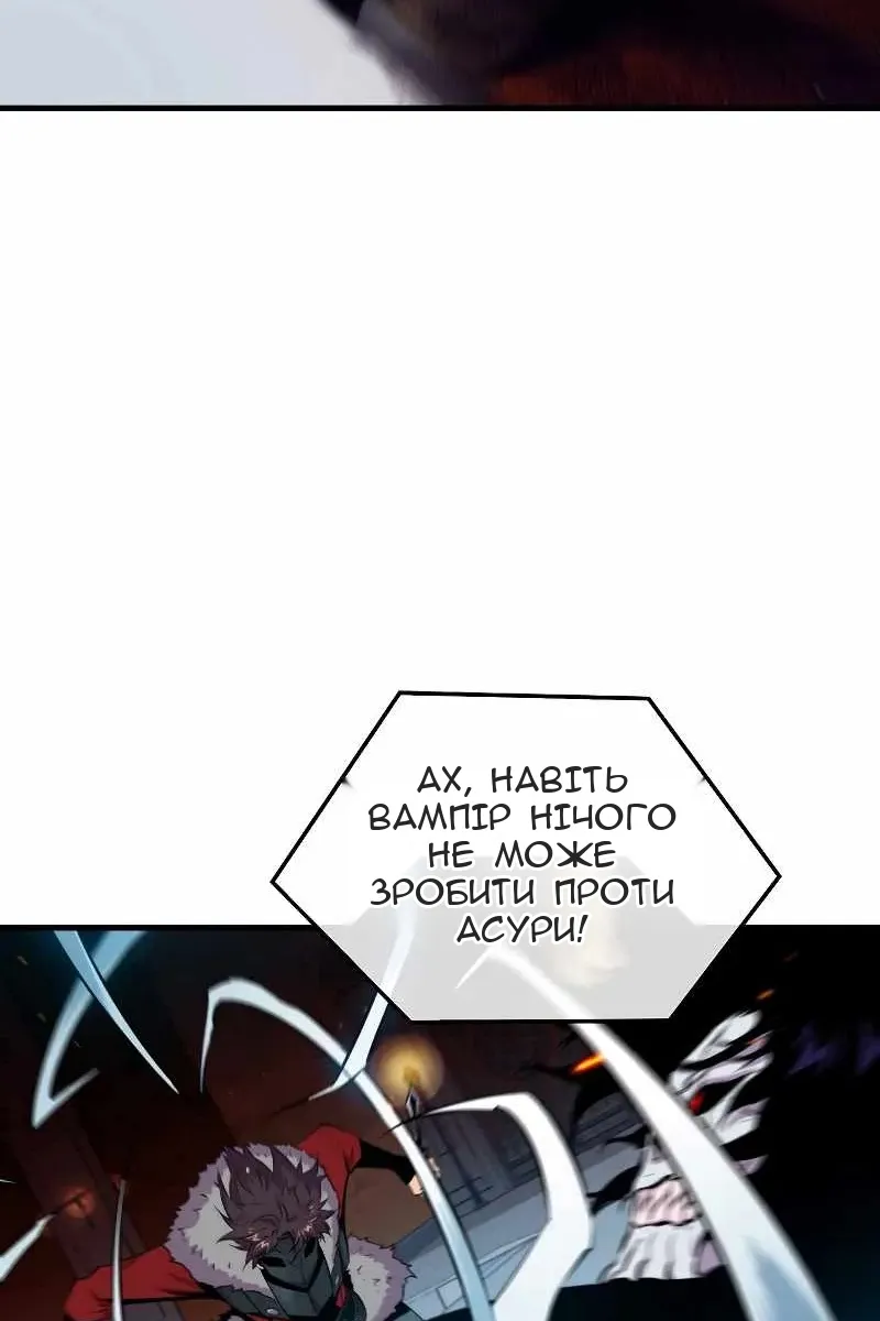 Сторінка 25