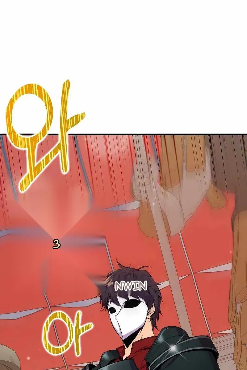 Сторінка 98
