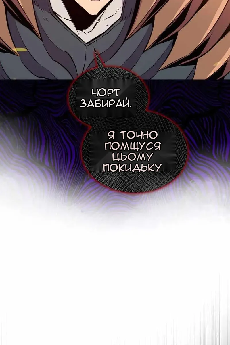 Сторінка 41