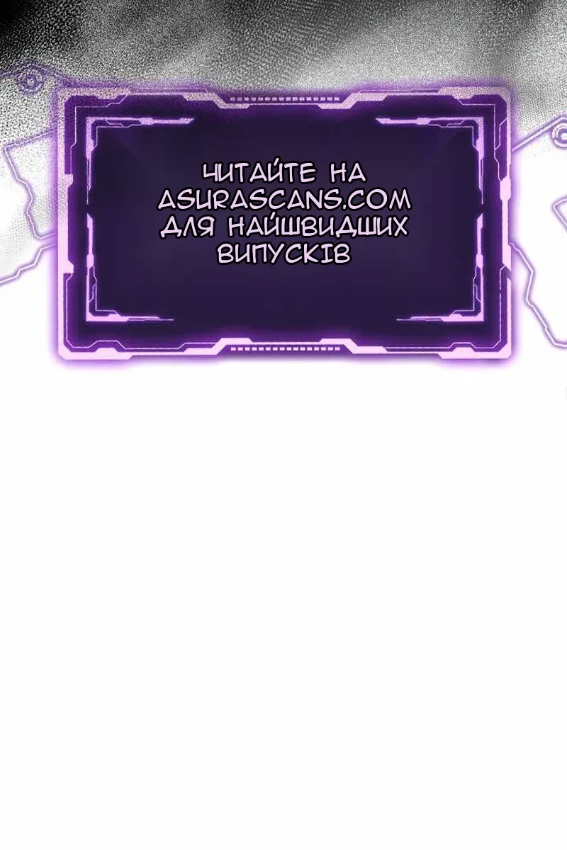 Сторінка 93