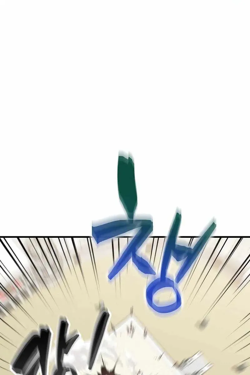 Сторінка 20