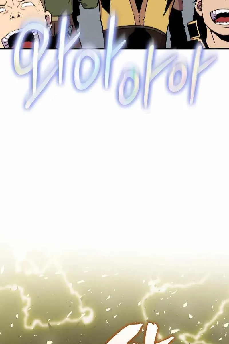 Сторінка 23