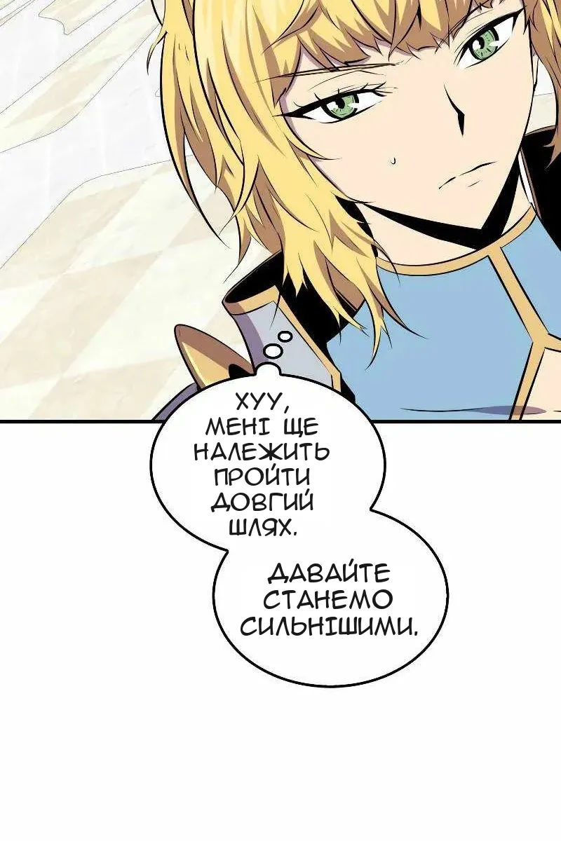 Сторінка 43