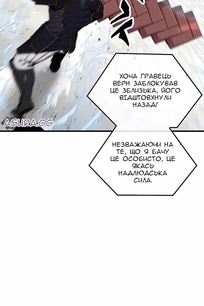 Сторінка 32