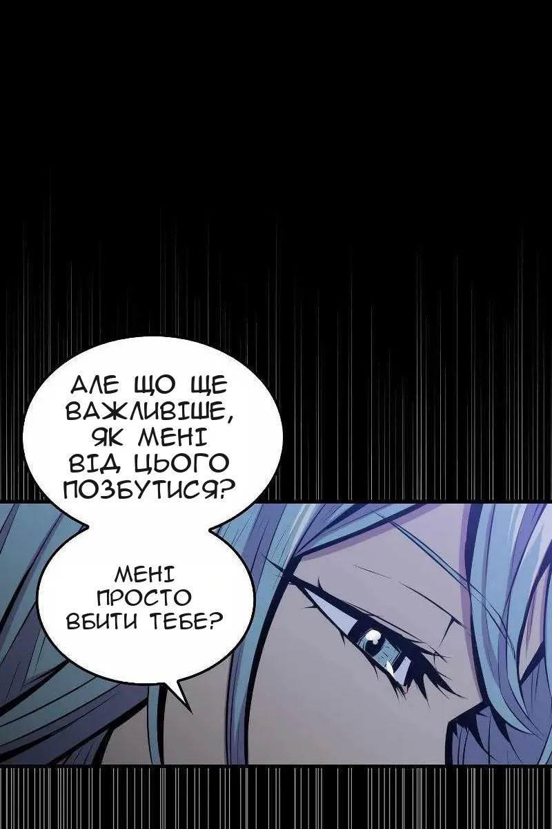 Сторінка 17