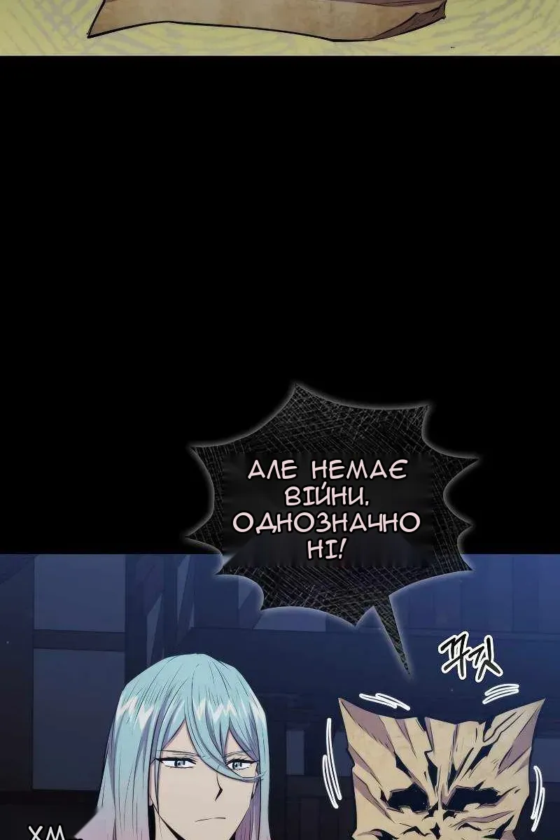 Сторінка 27